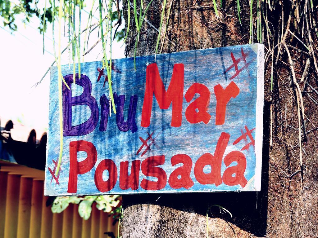 Pousada Brumar - Rio de Janeiro, Rio de Janeiro